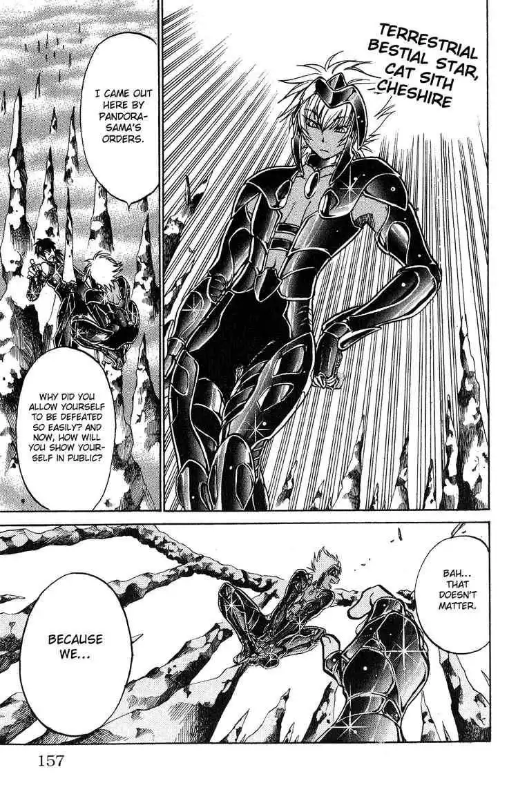 Saint Seiya - The Lost Canvas Chapter 32 7